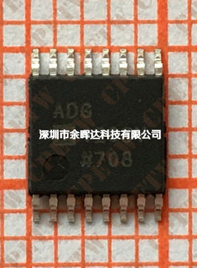 全新正品ADG1209YRUZ ADG1209Y ADG1209 TSSOP16 iCMOS多路复用器