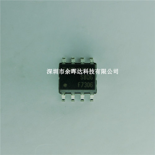 全新IRF7306 F7306 SOP-8 F7306 双P沟道 进口原装