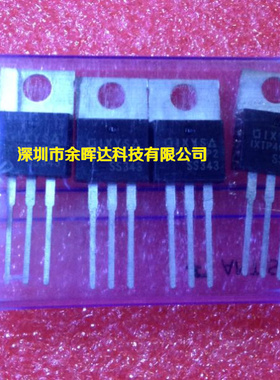 IXTP450P2 TO-220 16A 500V MOS场效应管 全新正品 欢迎咨询