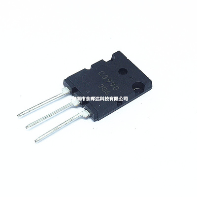 2SC3990 晶闸管 三极管 C3990 直插 TO-3PL 全新原装 芯片