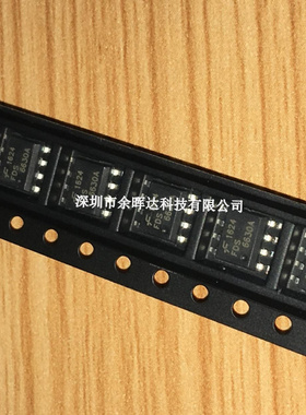 全新现货FDS6630A FAIRCH SOP-8 电6.5A电压30V N沟道场效应管