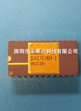 全新原装DAC701BH DAC701LH DAC701KH