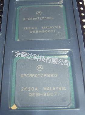 全新XPC860TZP50B3 XPC860TZP50D4 XPC860TZP50D3 XPC860PZP80D4