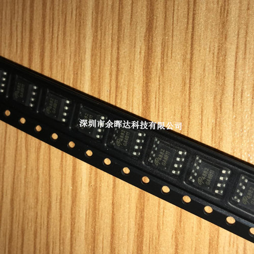 AO4882 AOS 封装SOP-8 电流8A+8A电压40V N+N沟道场效应管