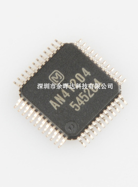 全新原装 AN41204A-VB AN41204 QFP48封装 光盘马达驱动芯片