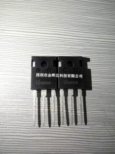 全新原装 IPW60R070C6 6R070C6 53A650V 场效应MOS管