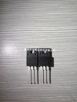 全新原装进口 2SA1859A 2SC4883A 中功率 音频功放对管 TO-220F