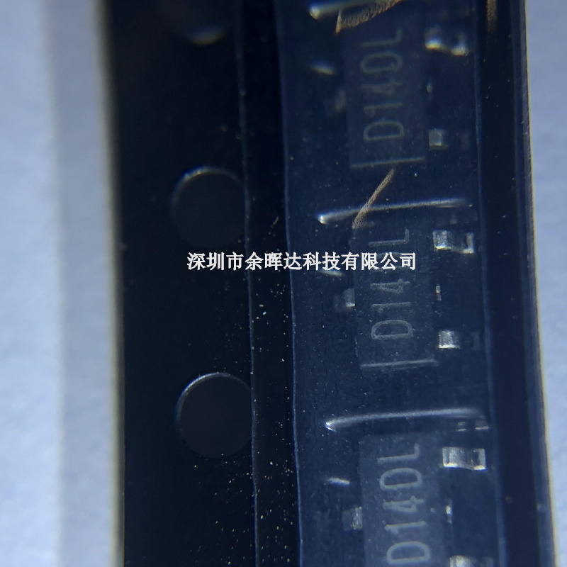 贴片三极管 DTS2314 DTS2314GCTR SOT-23 原装正品