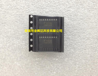供应液晶背光驱动芯片全新原装FAN7313 SOP-20质量保证，价优