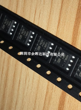 全新现货IRF7805A IR SOP-8 电流11A电压30V N沟道场效应管