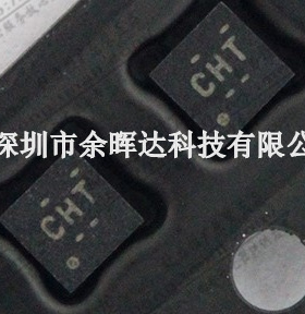 【全新正品】TPS2553DRV TPS2553DRVR TPS2553 丝印CHT QFN