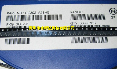 供应场效应管全新现货SI2302DS SI2302 SOT-23丝印A2SHB 质量保证