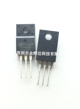 SVF4N65F MDF4N65B JCS4N65F 4A/650V 场效应管 全新原装