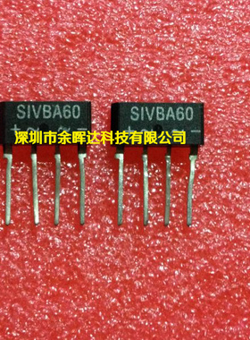 供应整流桥全新原装S1VBA60 SIVBA60 DIP4价格优势，质量保证
