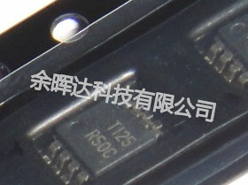 100%全新正品REF5030AIDGKR REF5030AIDGKT REF5030AIDGK基准电流