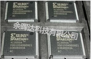 全新正品XC3S50A-4VQGI XC3S50A-4VQI嵌入式FPGA现货