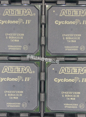 全新正品EP4CE55F23C7N EP4CE55F23C7现货供应