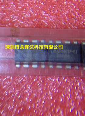 供应液晶电源芯片全新原装AP3902P-E1 DIP-8质量保证