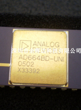 AD664BD-BIP.AD664BD-UNI AD664AD-UNI.AD664AD-BIP数模转换器