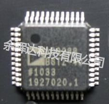 全新正品AD9288BSTZ-80 AD9288BST-80数模转换器现货供应