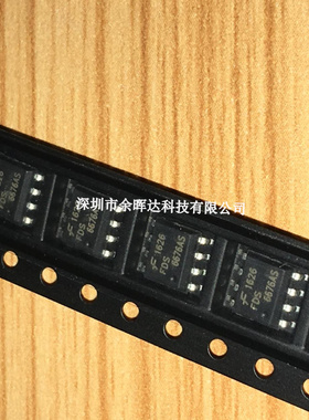 全新现货FDS6676AS FAIRCH SOP-8电流14.5A电压30V N沟道场效应管