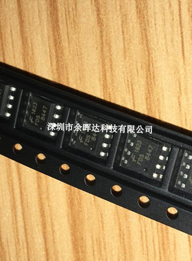 全新现货FDS8447 FAIRCH SOP-8电流12.8A电压40V N沟道场效应管