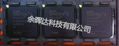全新正品XC6SLX150-2FGG900I XC6SLX150-2FG900I欢迎咨询