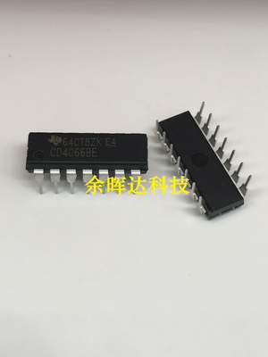 全新原装 CD4066BE TC4066四路模拟开关 直插封装