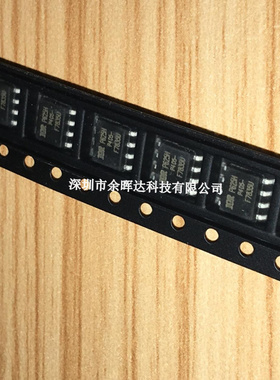 全新现货IRF7835U IR SOP-8 电流19A电压30V N沟道场效应管