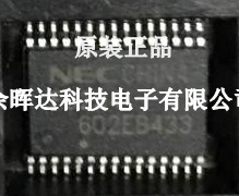 UPD78F9234MC(T)-5A4-A UPD78F9234MC UPD78F9234 F9234T 全系列