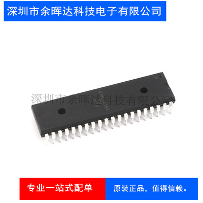 全新原装进口ATMEGA16A-PU ATMEGA16APU DIPP40 单片机芯片