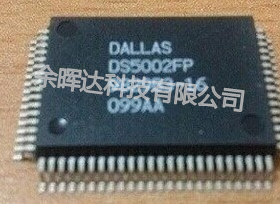 全新正品DS5002FPM-16+ DS5002FPM-16 DS5002FP-16微控制器