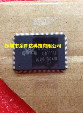 供应全新原装RTD2486RD QFP-128质量保证
