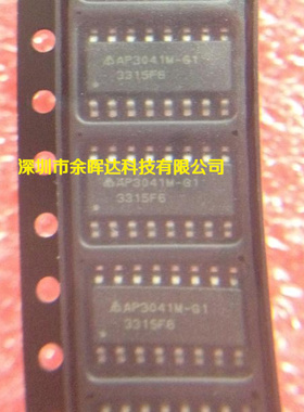 AP3041M-G1 AP3041MTR-G1 贴片 电源背光板常用【全新原装正品】