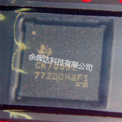 全新正品CDC7005ZVAR CDC7005ZVAT CDC7005时钟合成抖动清除器