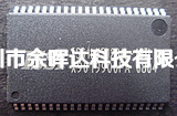进口IS61LV5128AL-10KLI IS61LV5128 SOJ36 原装正品 可直拍