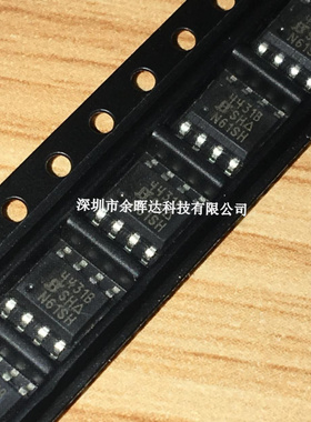 全新SI4431BDY VISHAY SOP-8 电流7.2A电压30V P沟道场效应管
