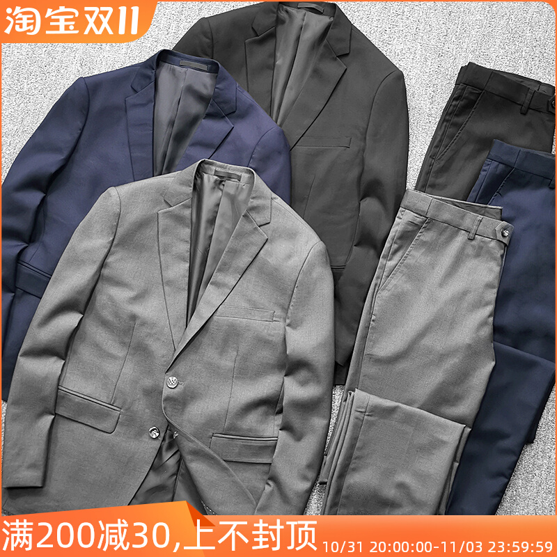 中韩5S代工 轻便型抗皱免打理 高级男士修身西服套装商务休闲西裤