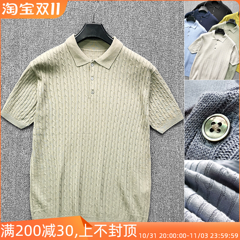 西班牙外贸 進口24针立体绞花棉麻男士休闲短袖POLO衫时尚亚麻T恤