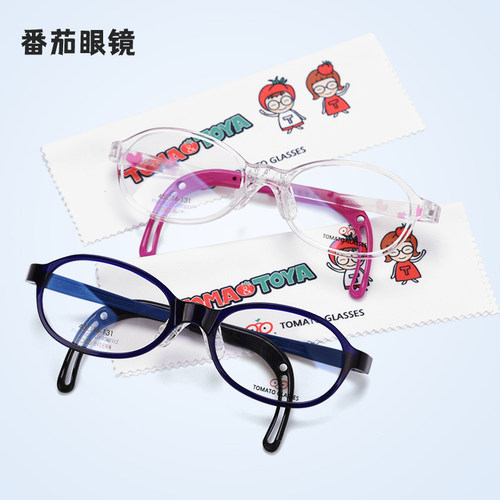 TOMATO星趣控配镜儿童进口眼镜