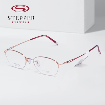 超轻舒适女高度近视金边小脸镜架