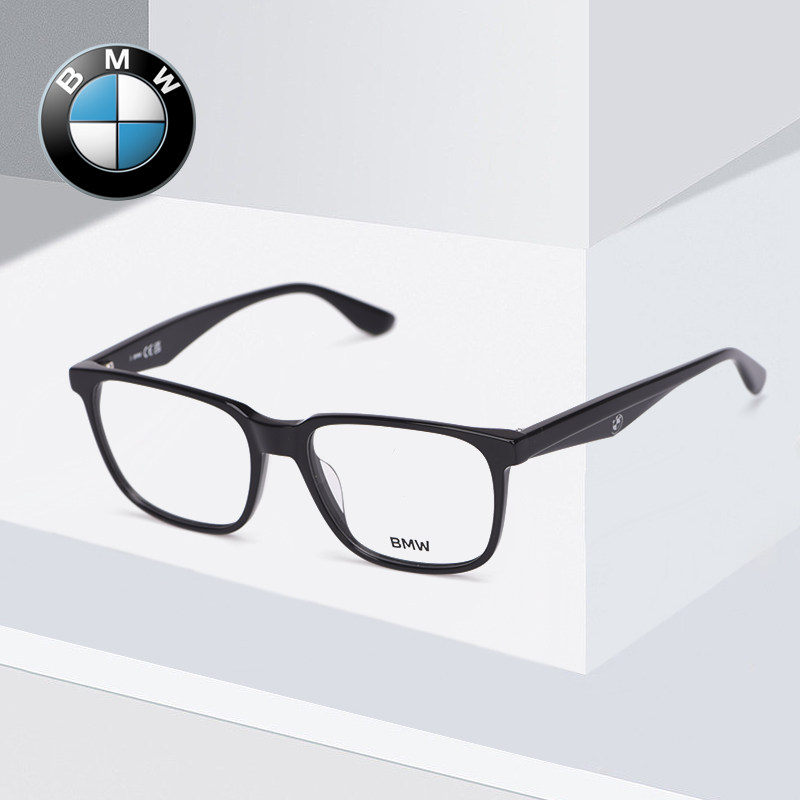 bmw宝马眼镜时尚板材近视眼镜男小脸素颜大框眼镜架舒适bw5063-h