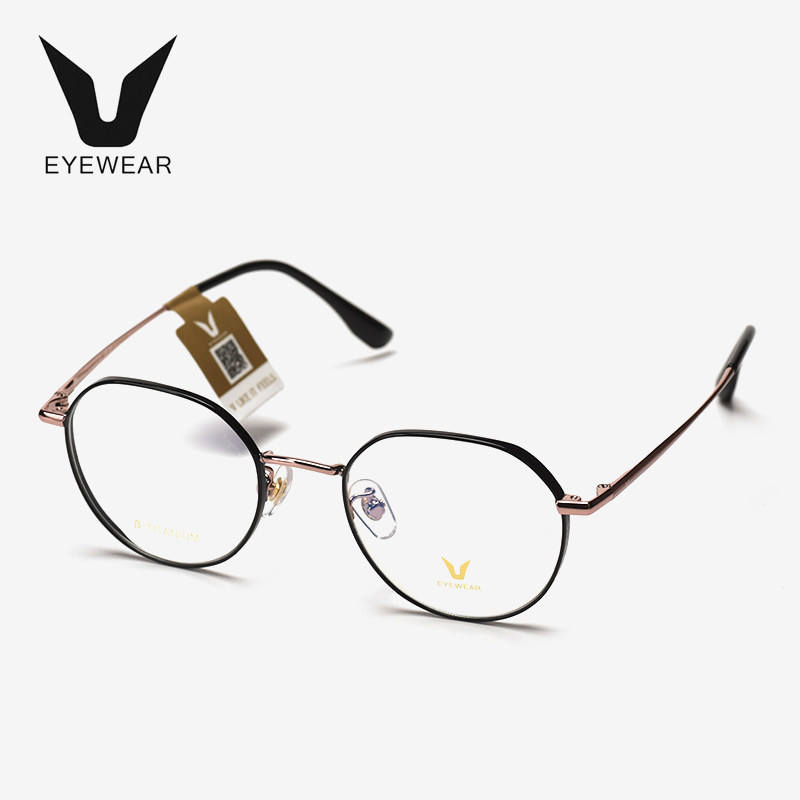 V牌圆框时尚近视镜框女超小脸型舒适眼镜架钛轻盈简约配镜潮V9220