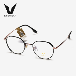 V牌圆框时尚近视镜框女超小脸型舒适眼镜架钛轻盈简约配镜潮V9220