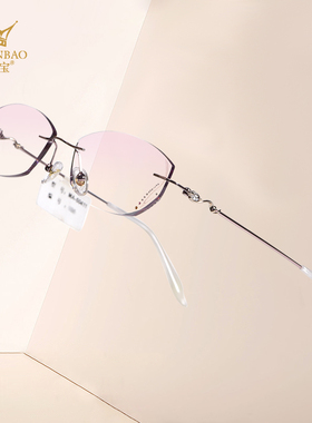 万金宝WJB钻石切边无框近视眼镜妆饰精致女士精英高端气质MA50411