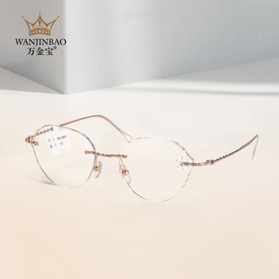 私人定制高端无边框钻石切边眼镜