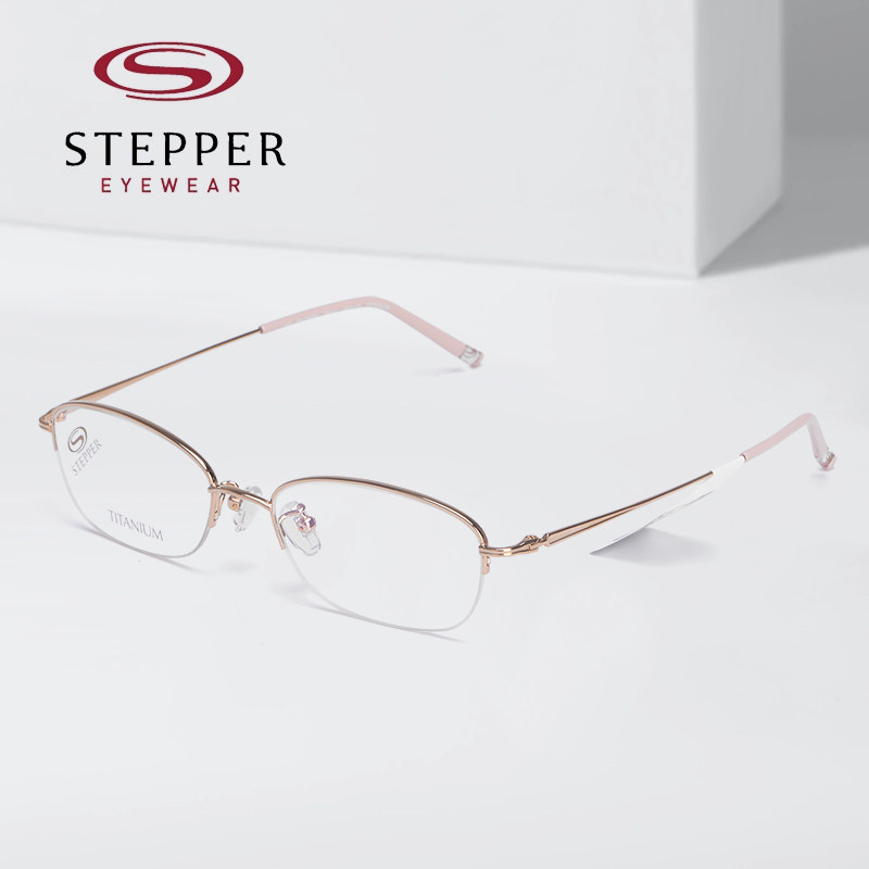 STEPPER思柏德国正品商务女轻盈舒适近视休闲金丝小框眼镜架74000