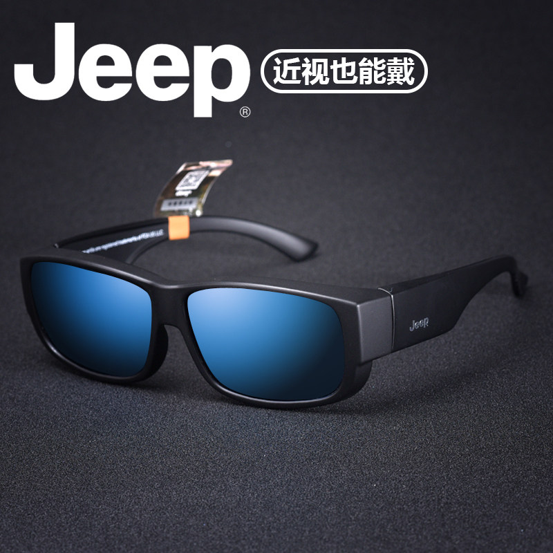 Jeep吉普近视太阳镜近视驾驶偏光墨镜开车近视眼镜专用套镜7003|msdalam kategori ZIPPO/Swiss Army Knife/cermin mata, cermin mata hitam - dari Buy2taobao.com untuk memberikan perkhidmatan ejen Taobao profesional membeli