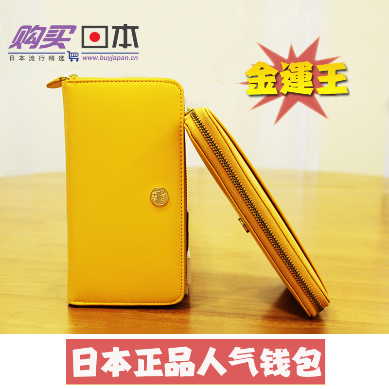 简约日韩百搭黄虎拉链款女士纯色钱包长款大气真皮大容量正品