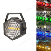 100W单颗六边形爆闪灯复古灯效果酒吧灯光演出婚庆RGB全彩变色灯